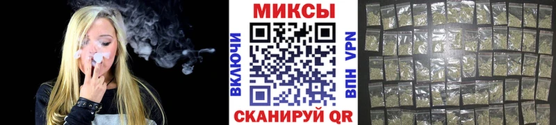 Бутират 99%  shop телеграм  Правдинск 