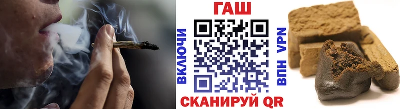 Гашиш VHQ  Правдинск 