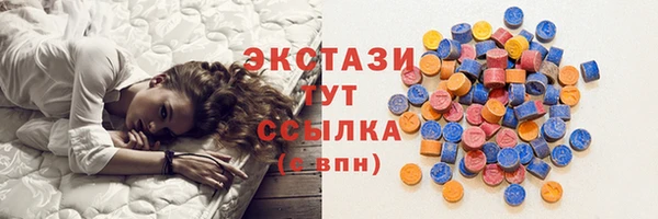 гашиш Ростов
