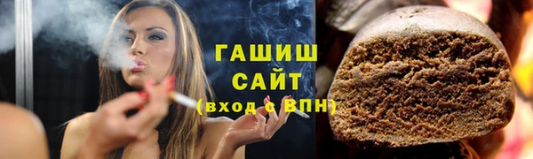 мдпв Березники