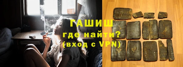 амф Россошь