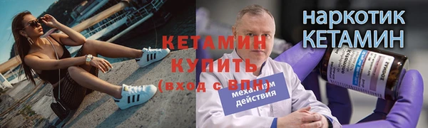 гашиш Ростов