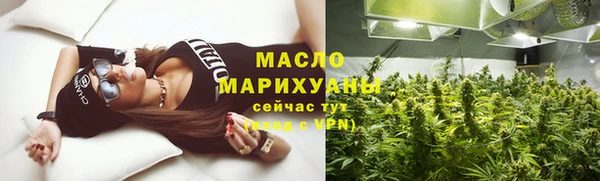 амф Россошь