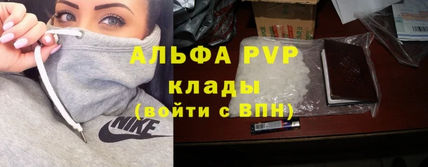 гашиш Ростов