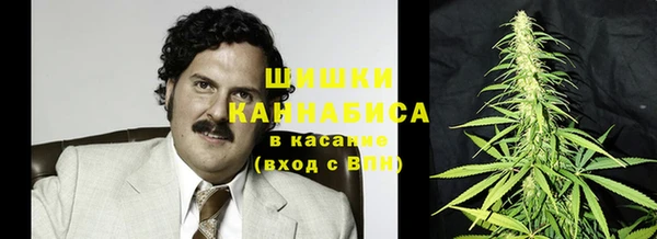 гашиш Ростов