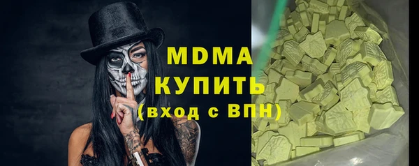 амф Россошь
