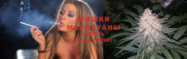 гашиш Ростов