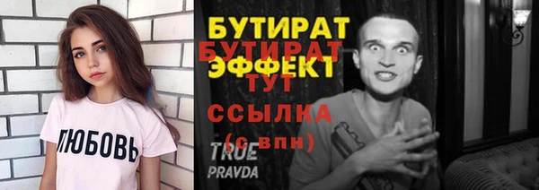 гашиш Ростов