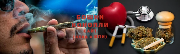 эйфоретик Домодедово