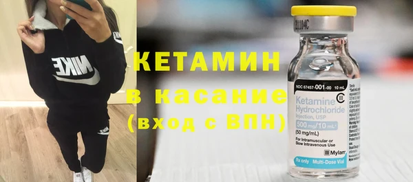 амф Россошь