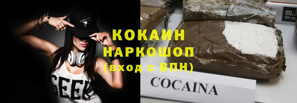 амф Россошь