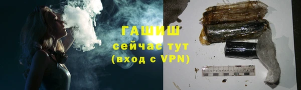 амф Россошь