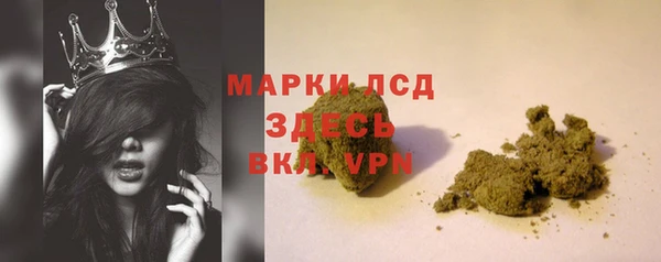 гашиш Ростов