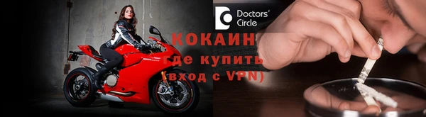 гашиш Ростов