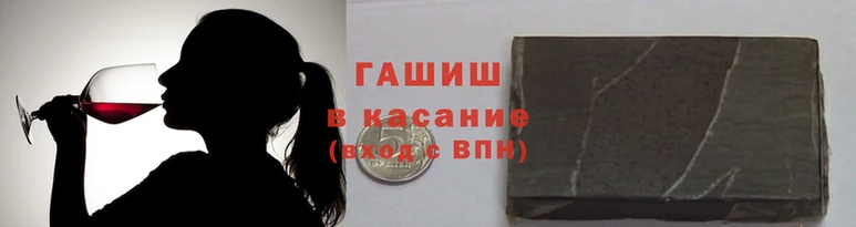 амф Рославль