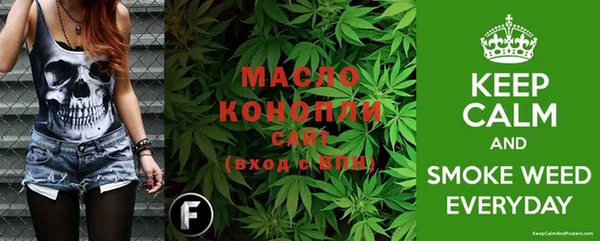 гашиш Ростов