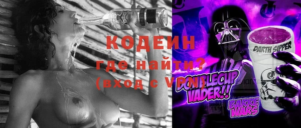 мет Иноземцево