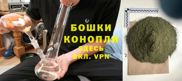 гашиш Ростов