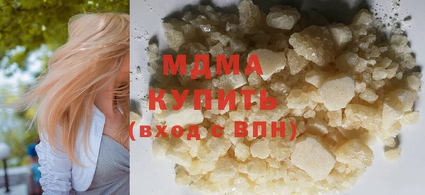 амф Россошь