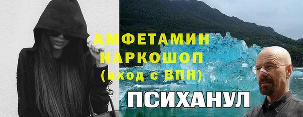 гашиш Ростов