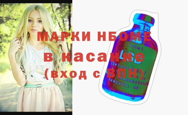 амф Россошь